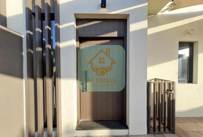 68660843 - صورة العقار 2