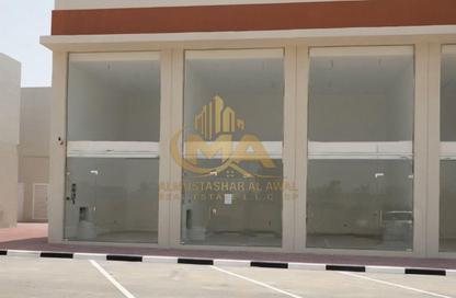 Whole Building - Studio - 4 Bathrooms for sale in Kabbali Hills - Al Helio 2 - Al Helio - Ajman