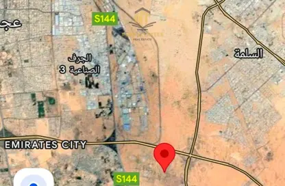 أرض - استوديو للبيع في العرقوب - المنطقة الصناعية بالشارقة - الشارقة