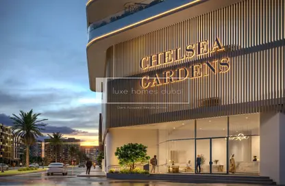 Apartment - 1 Bedroom - 2 Bathrooms for sale in Chelsea Gardens - Al Satwa - Dubai Apartment - 1 Bedroom - 2 Bathrooms for sale in Chelsea Gardens - Al Satwa - Dubai