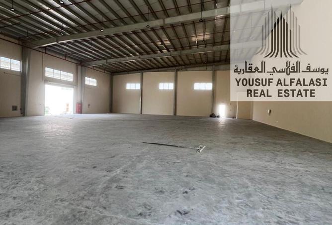 16330136 - Property Image 3