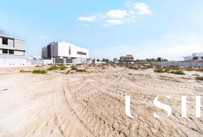 59338048 - صورة العقار 2