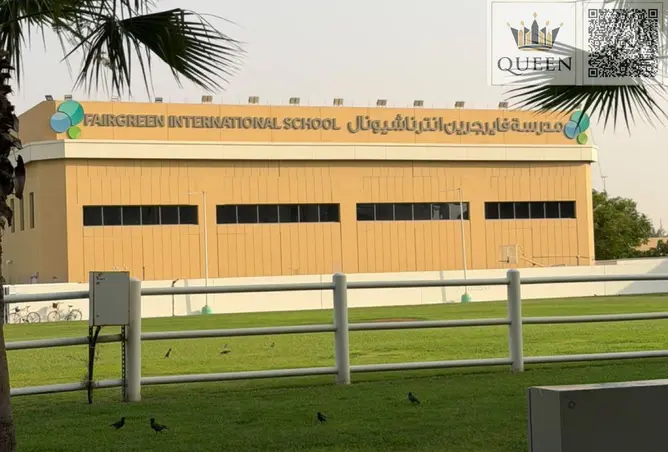 157350863 - صورة العقار 3