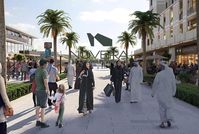 59337476 - صورة العقار 2