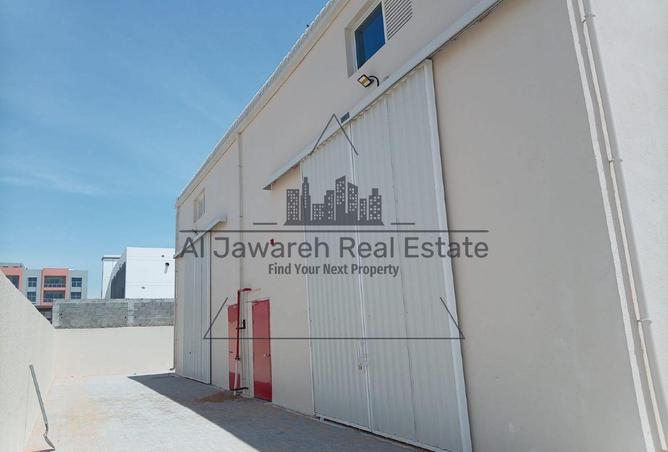 101724979 - Property Image 3