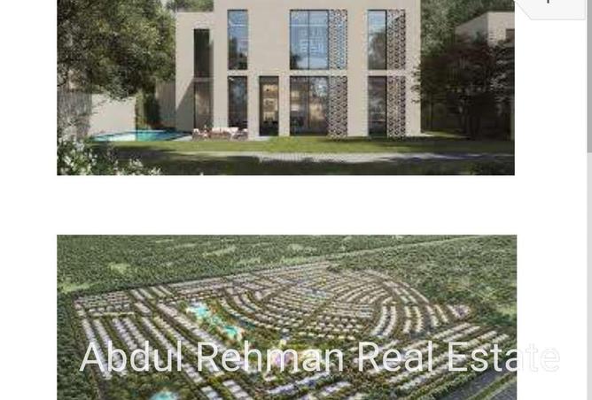 15947309 - الصورة الرئيسية للعقار