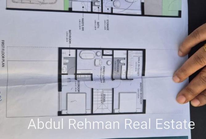 15947309 - صورة العقار 3