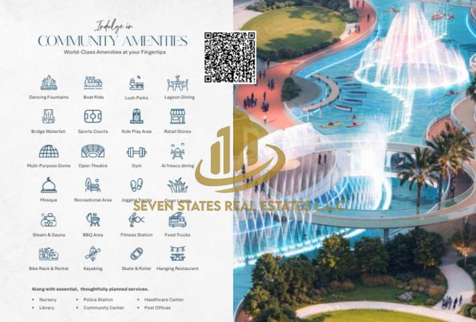 15999987 - صورة العقار 2