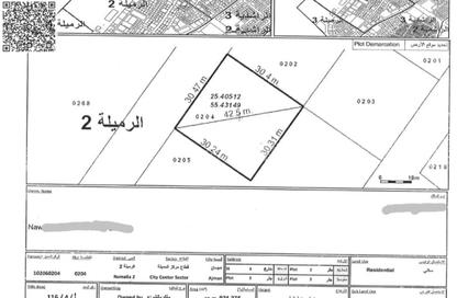 Land - Studio for sale in Al Rumailah 2 - Al Rumaila - Ajman