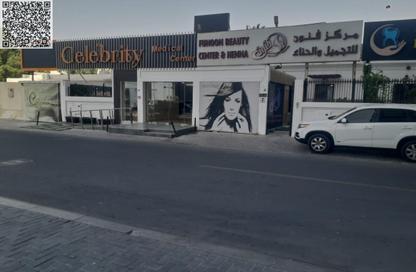 Land - Studio for sale in Al Rumailah building - Al Rumailah 2 - Al Rumaila - Ajman Land - Studio for sale in Al Rumailah building - Al Rumailah 2 - Al Rumaila - Ajman