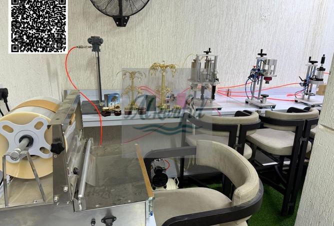 64042622 - Property Image 2