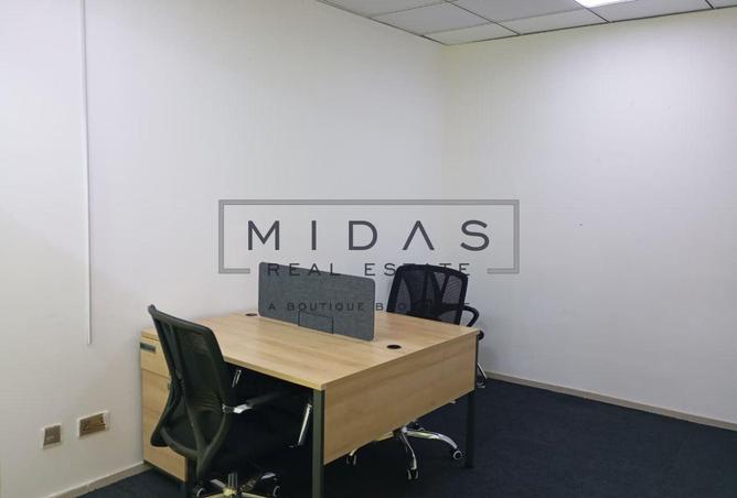 81131986 - Property Main Image