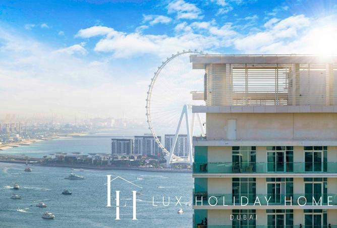 76578973 - صورة العقار 3