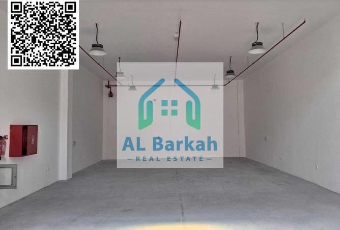 85319564 - الصورة الرئيسية للعقار