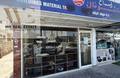 متجر - استوديو - 1 حمام للايجار في أبراج الراشدية - الراشدية - عجمان وسط المدينة - عجمان