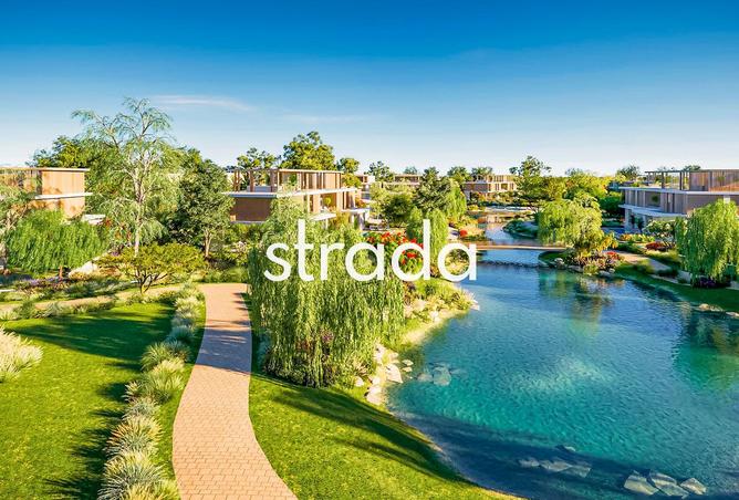 16177877 - صورة العقار 3