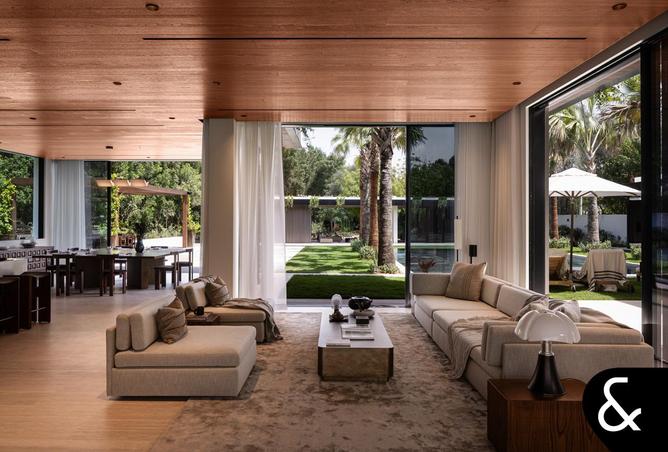 76989743 - صورة العقار 2