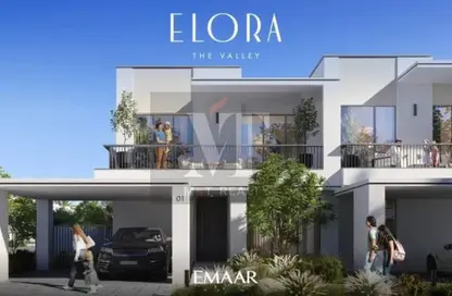 فيلا - 4 غرف نوم - 5 حمامات للبيع في إلورا - ذا فالي - دبي
