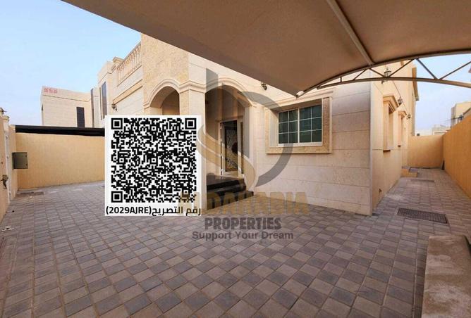 55757923 - Property Image 3