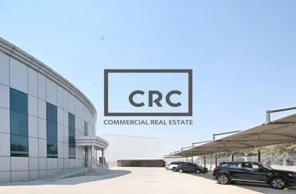 مستودع - غرفة نوم للبيع في جنوب المنطقة الحرة - المنطقة الحرة بجبل علي - جبل علي - دبي