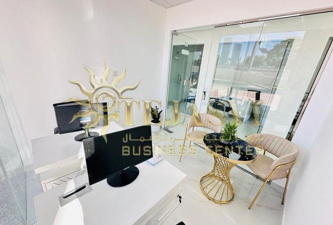 16302089 - Property Image 2