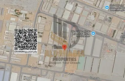 أرض - استوديو للبيع في الجرف الصناعية 2 - الجرف الصناعية - عجمان