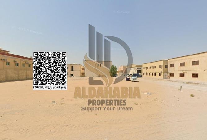 16216518 - صورة العقار 2