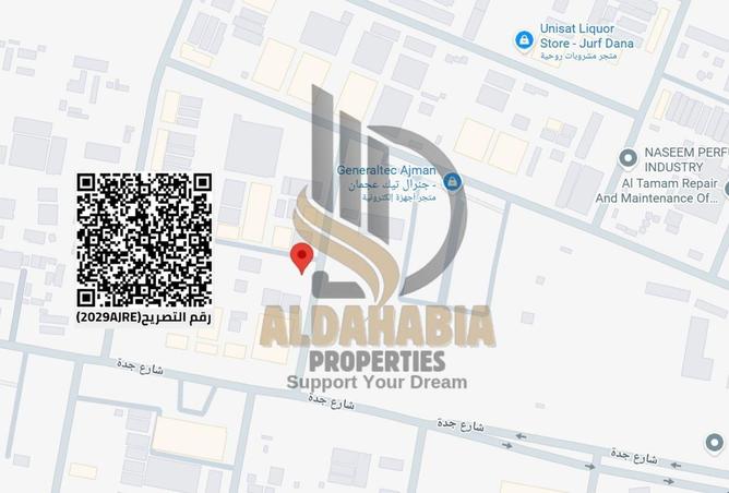 16216518 - صورة العقار 3