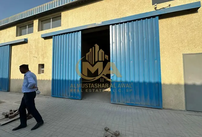 146906248 - Property Image 3