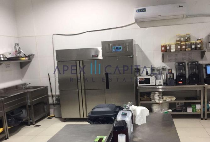 16017800 - Property Image 3