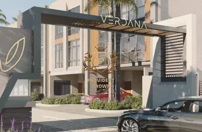 تاون هاوس - 4 غرف نوم - 5 حمامات للبيع في فيردانا 1 - مجمع دبي ريزيدنس - دبي لاند - دبي