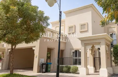Villa - 4 Bedrooms - 5 Bathrooms for rent in Cluster C - Cedre Villas - Dubai Silicon Oasis - Dubai