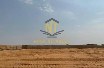 Land - Studio for sale in Al Arqoub - Sharjah Industrial Area - Sharjah