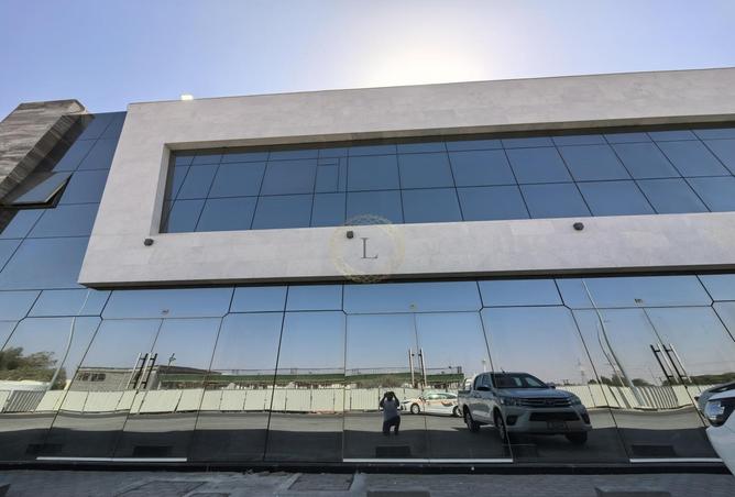 81923653 - صورة العقار 2