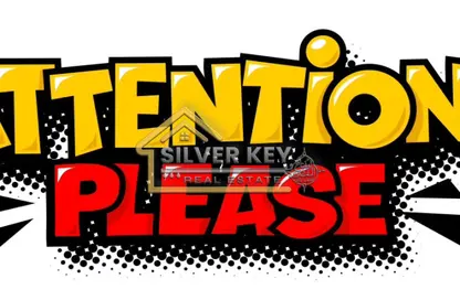 Land - Studio for sale in Hoshi 1 - Hoshi - Al Badie - Sharjah