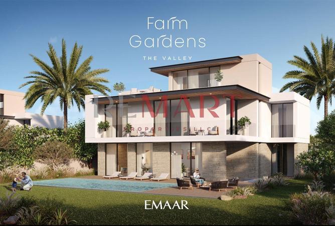 16146662 - الصورة الرئيسية للعقار