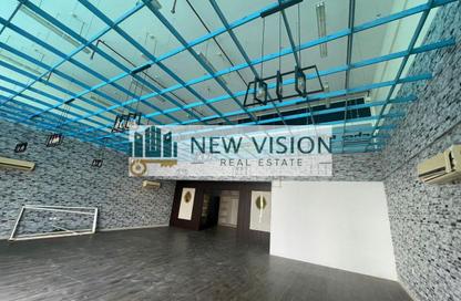 Show Room - Studio - 1 for rent in Industrial Area 18 - Sharjah Industrial Area - Sharjah