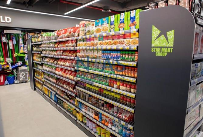 53586300 - Property Image 2