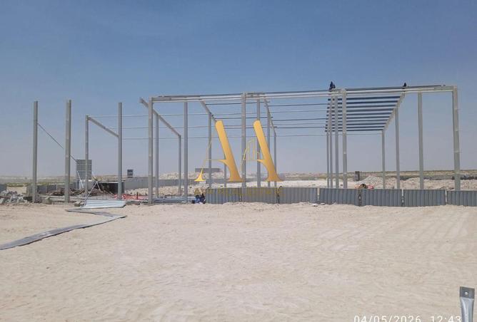 92694669 - Property Image 3