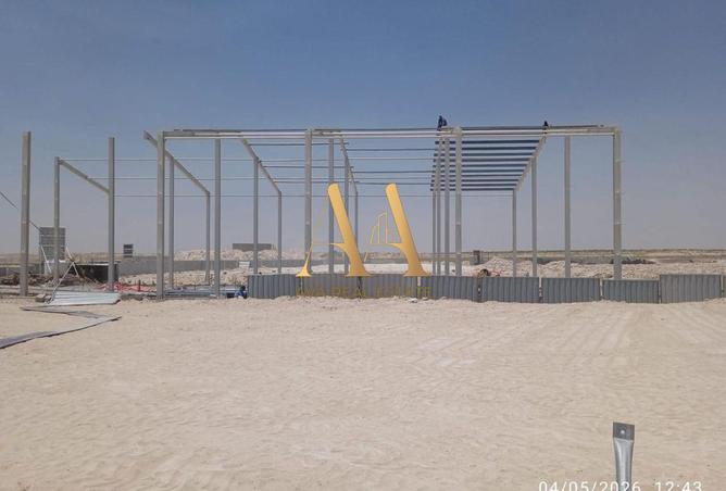 92694669 - Property Image 2