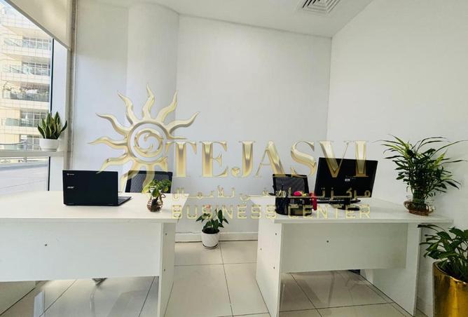 55343508 - الصورة الرئيسية للعقار