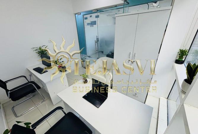 55343508 - صورة العقار 2