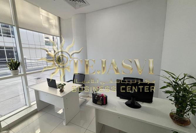 55343508 - صورة العقار 3