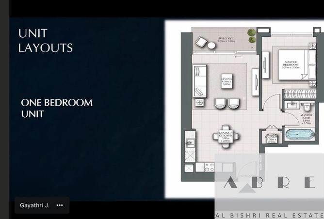 16315879 - صورة العقار 2