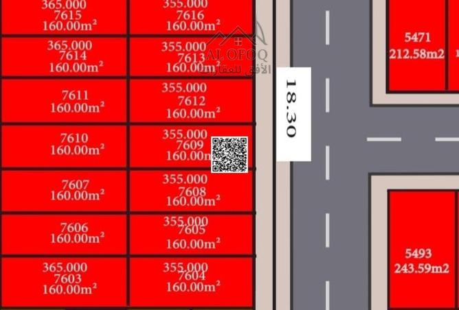 16304552 - صورة العقار 2