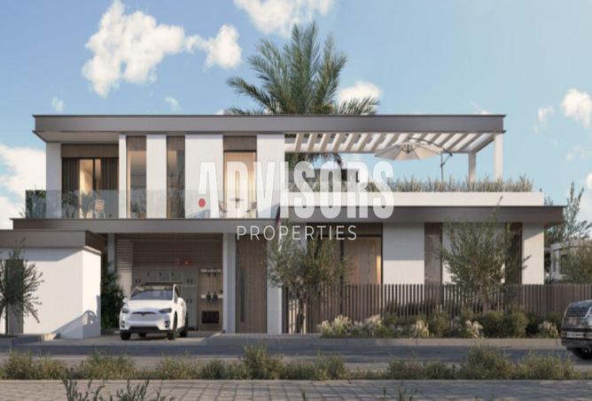 60912471 - صورة العقار 3