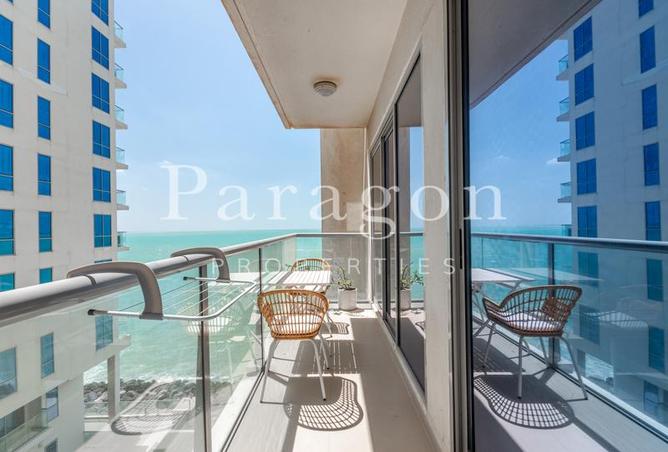 Great Seaview | Furnished | Available Now