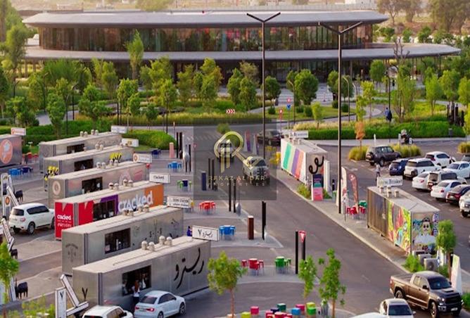 64027530 - صورة العقار 3