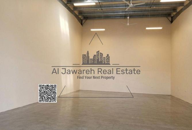95705394 - صورة العقار 3