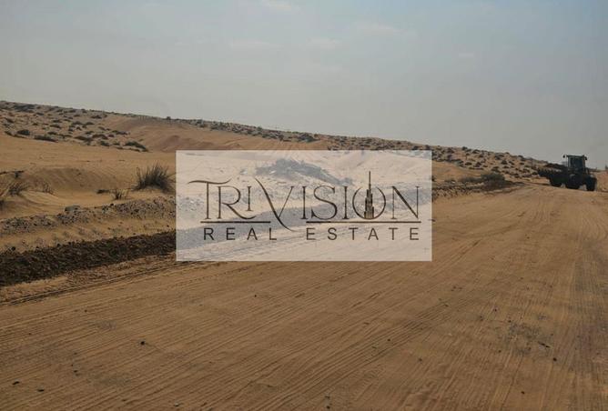 75786117 - Property Image 2